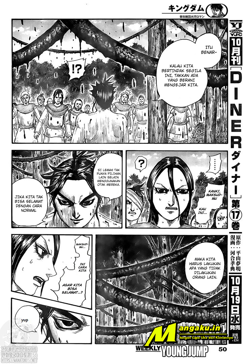 Kingdom Chapter 734 - halaman 17