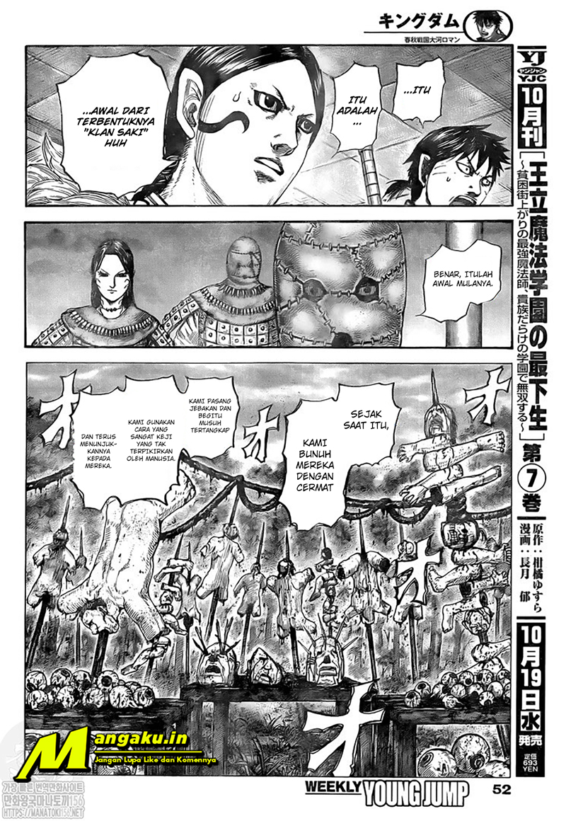 Kingdom Chapter 734 - halaman 19