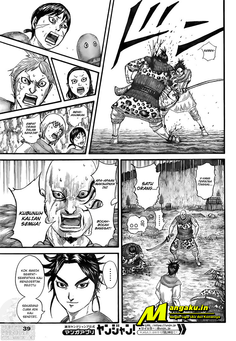 Kingdom Chapter 734 - halaman 6