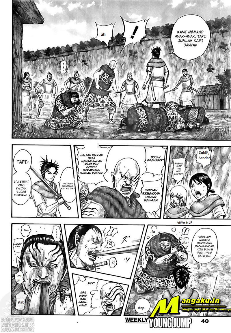 Kingdom Chapter 734 - halaman 7