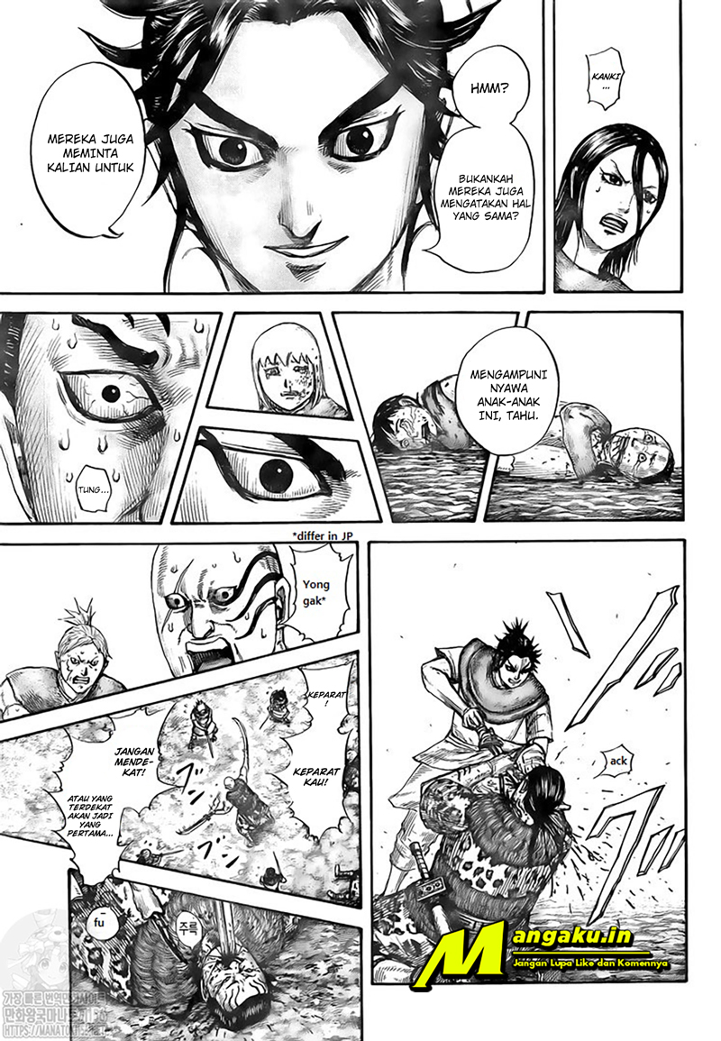 Kingdom Chapter 734 - halaman 8