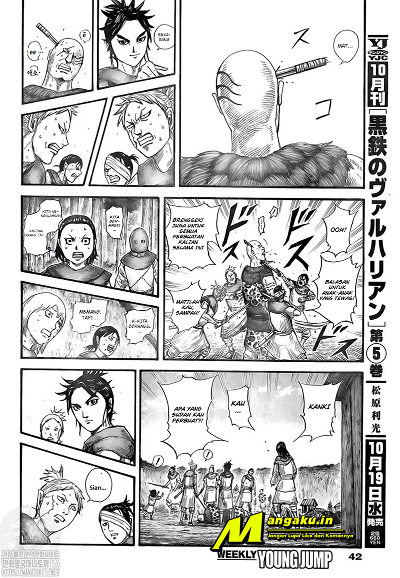 Kingdom Chapter 734 - halaman 9