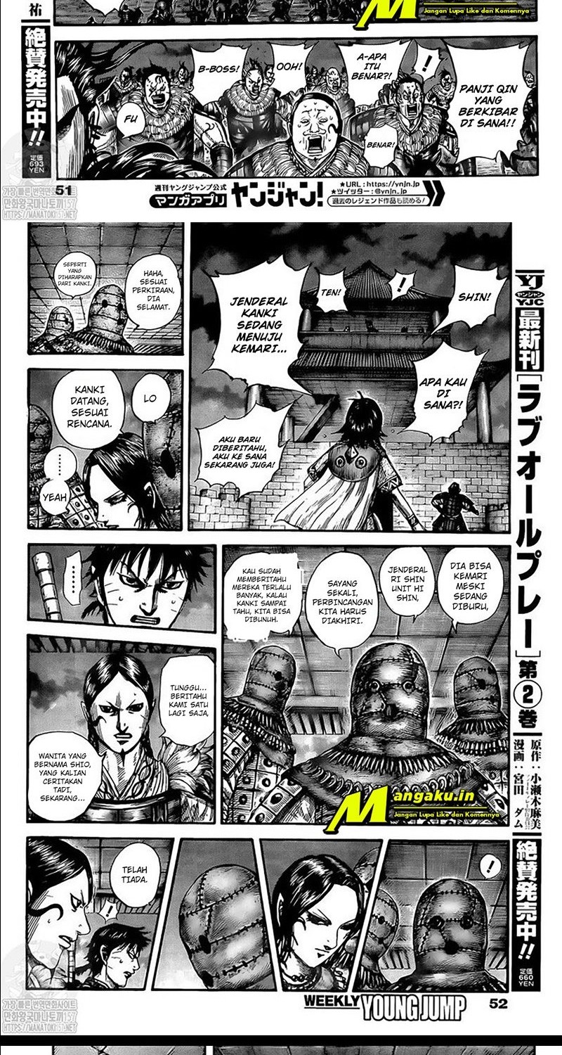 Kingdom Chapter 735 - halaman 10