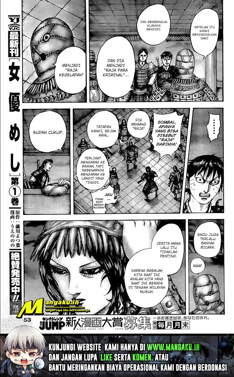 Kingdom Chapter 735 - halaman 11