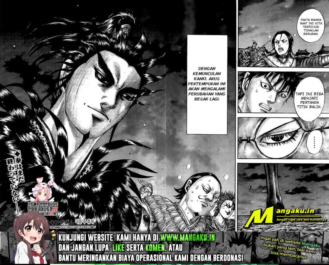 Kingdom Chapter 735 - halaman 12