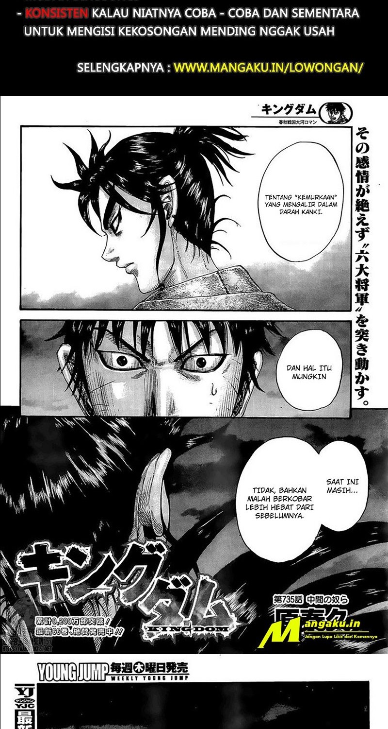 Kingdom Chapter 735 - halaman 2