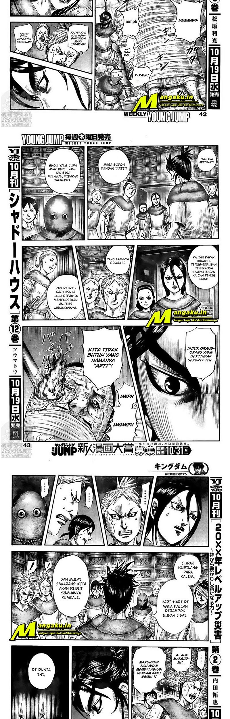 Kingdom Chapter 735 - halaman 5