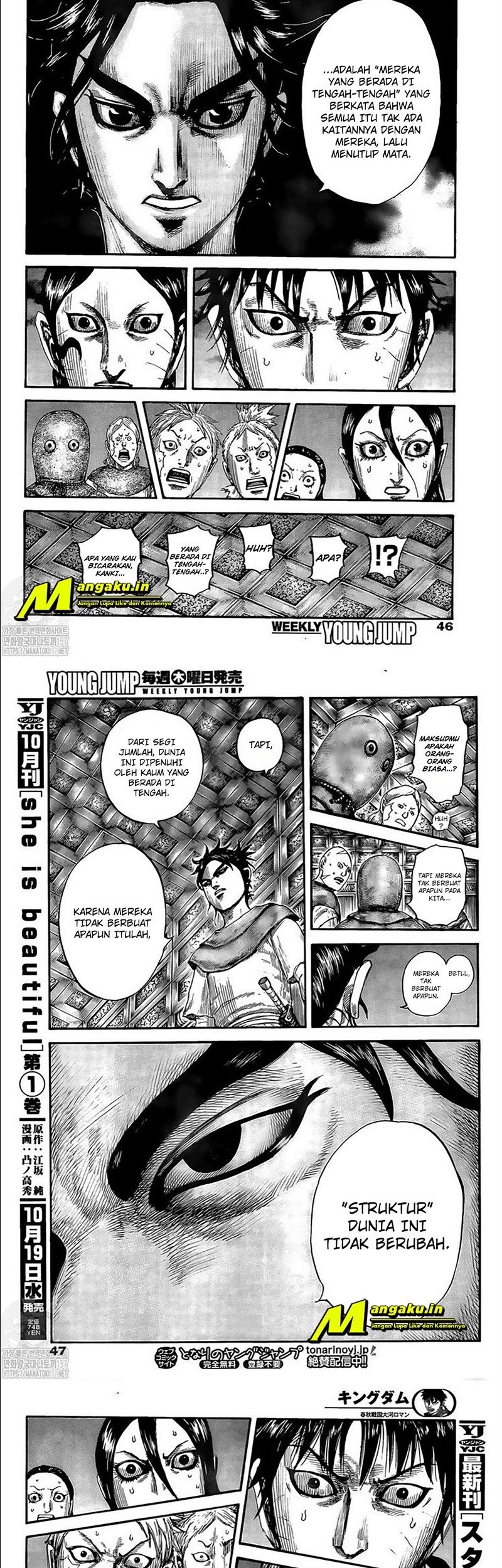 Kingdom Chapter 735 - halaman 7