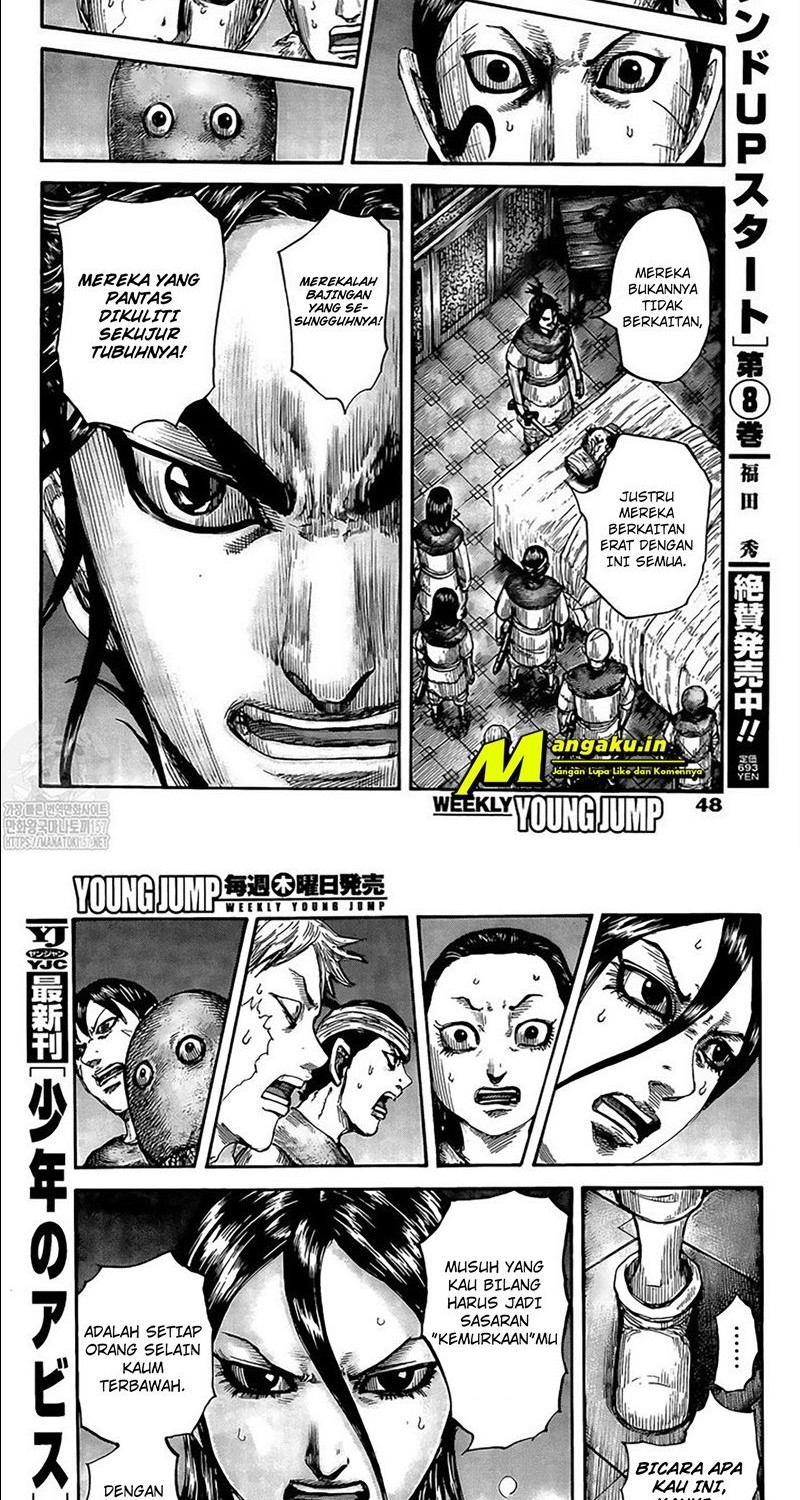 Kingdom Chapter 735 - halaman 8