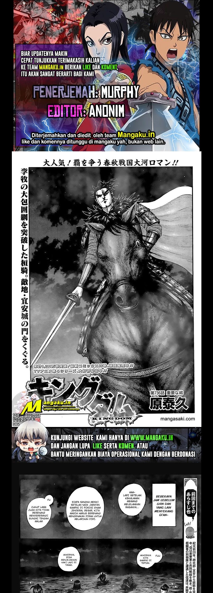 Kingdom Chapter 736 - halaman 1