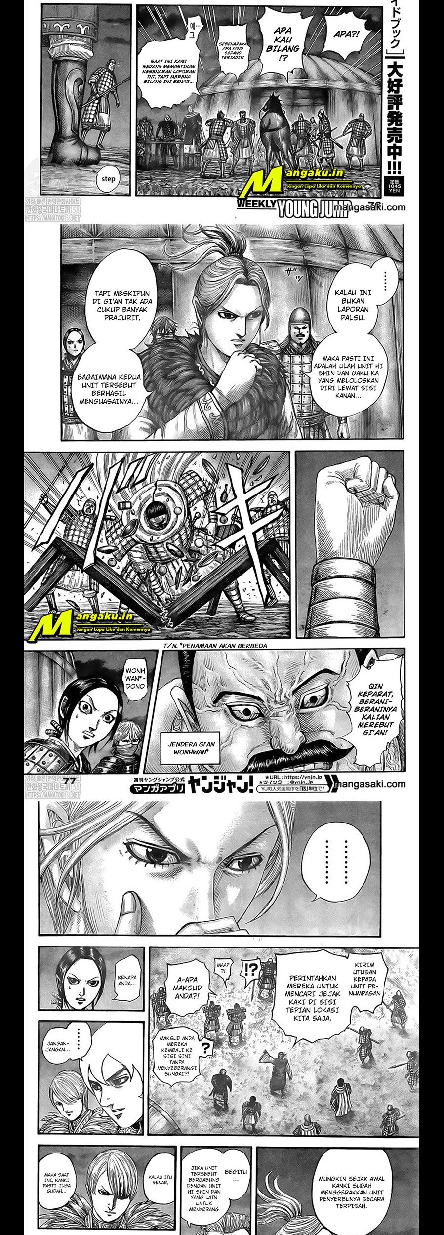 Kingdom Chapter 736 - halaman 3