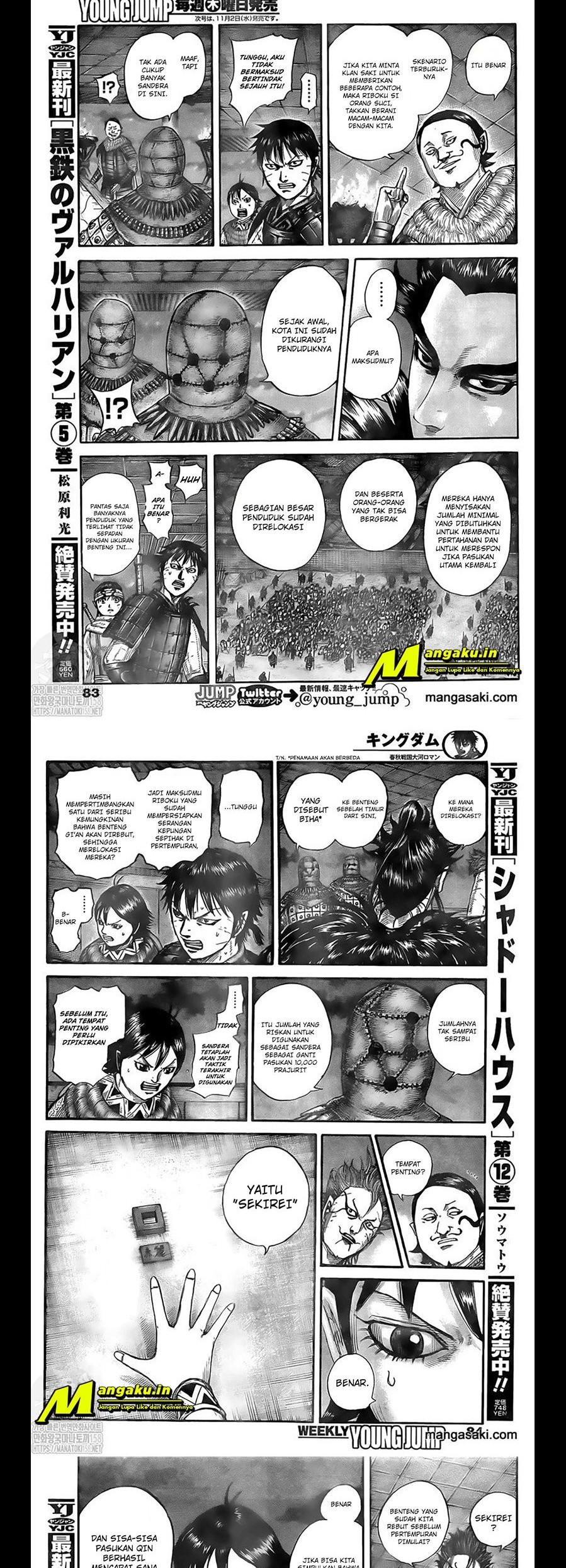 Kingdom Chapter 736 - halaman 6