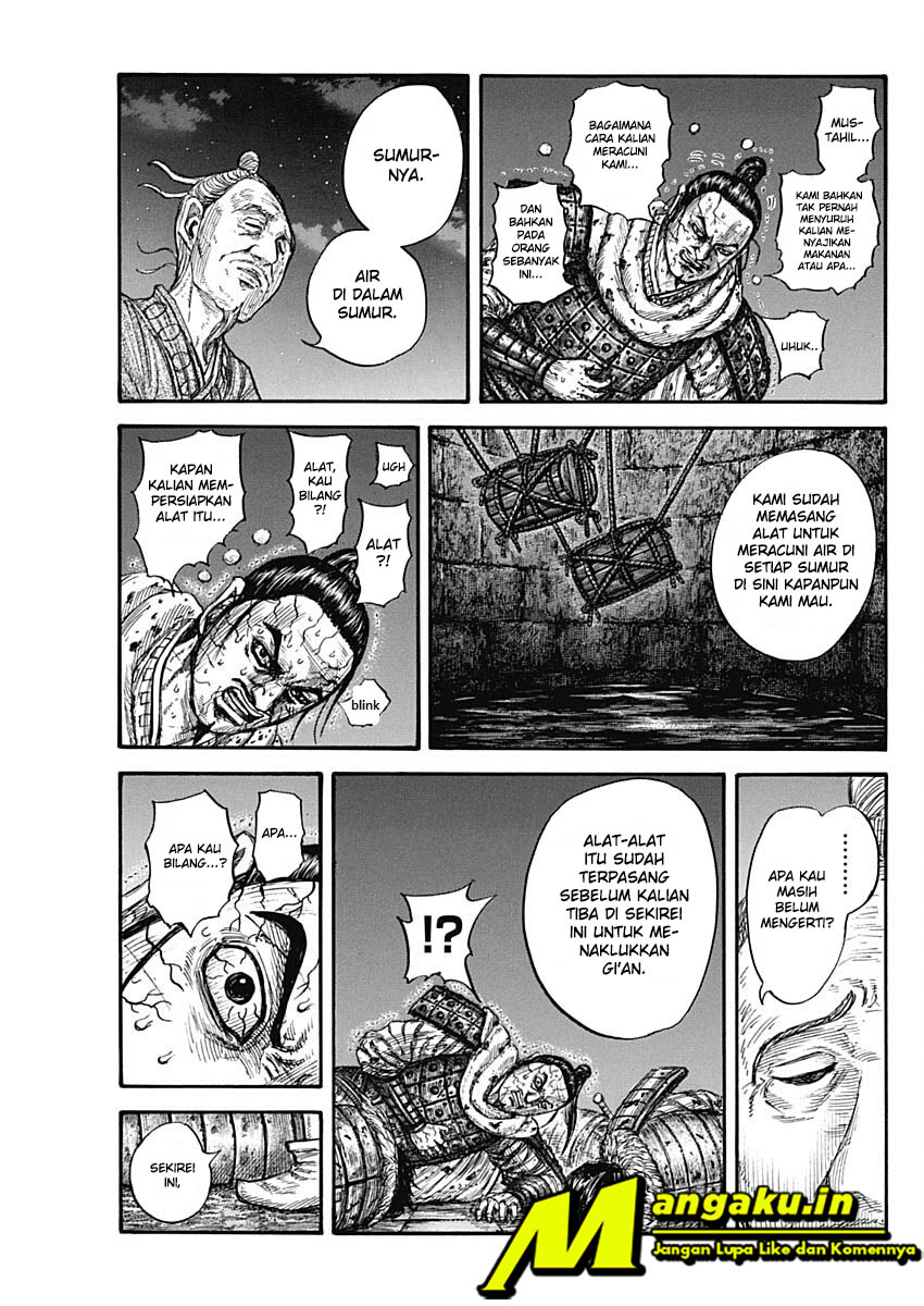 Kingdom Chapter 737 - halaman 12