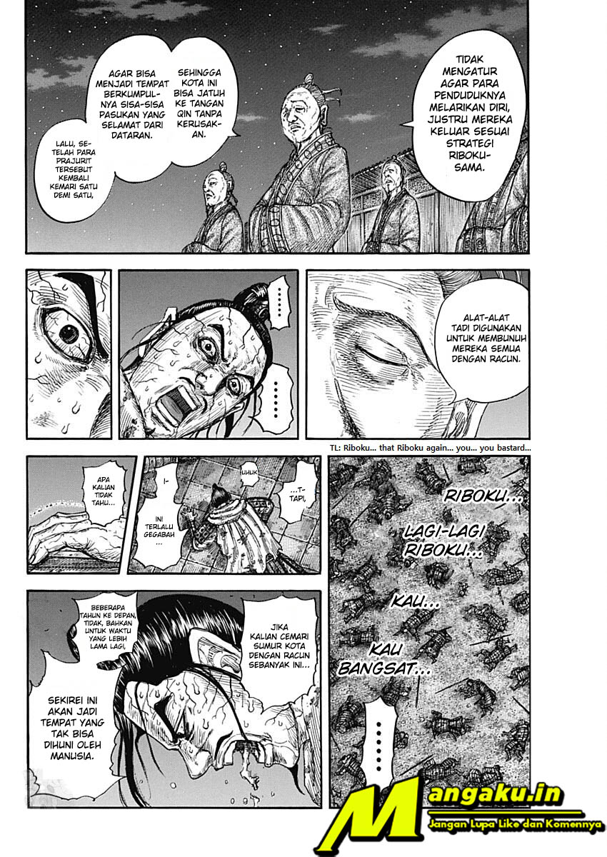 Kingdom Chapter 737 - halaman 13