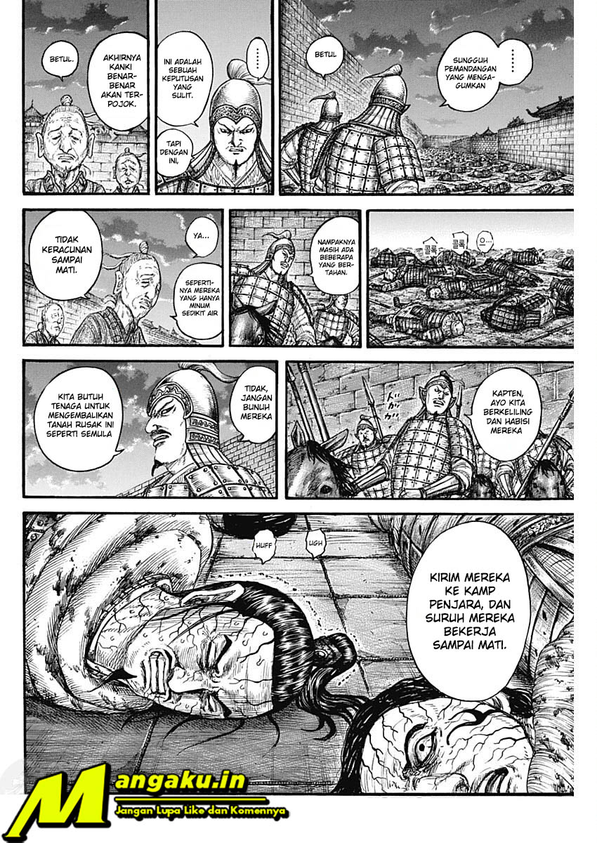 Kingdom Chapter 737 - halaman 17