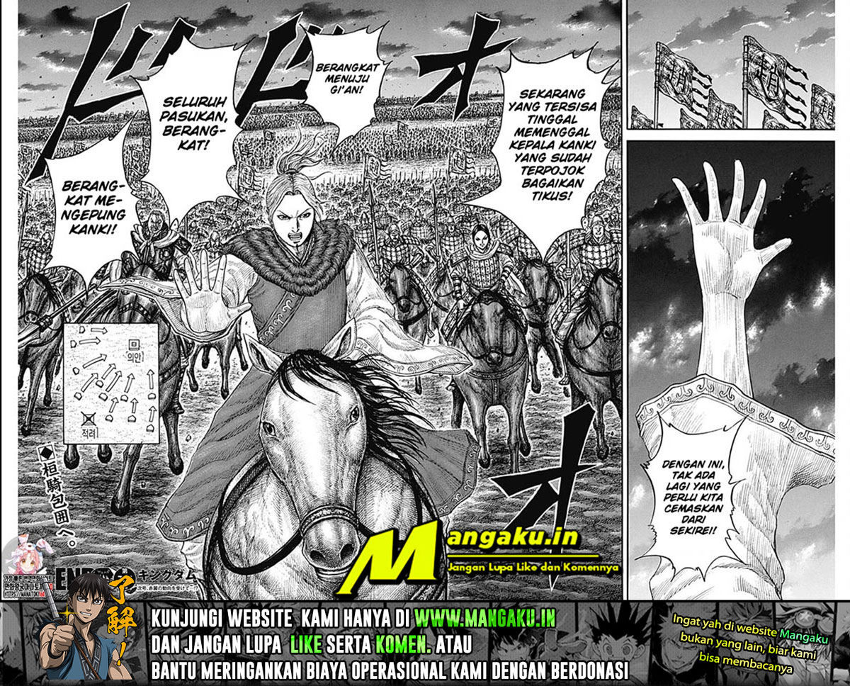 Kingdom Chapter 737 - halaman 19
