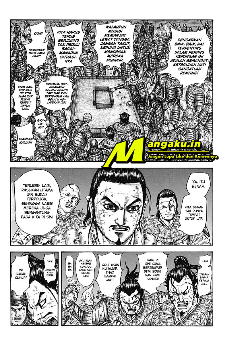 Kingdom Chapter 737 - halaman 3