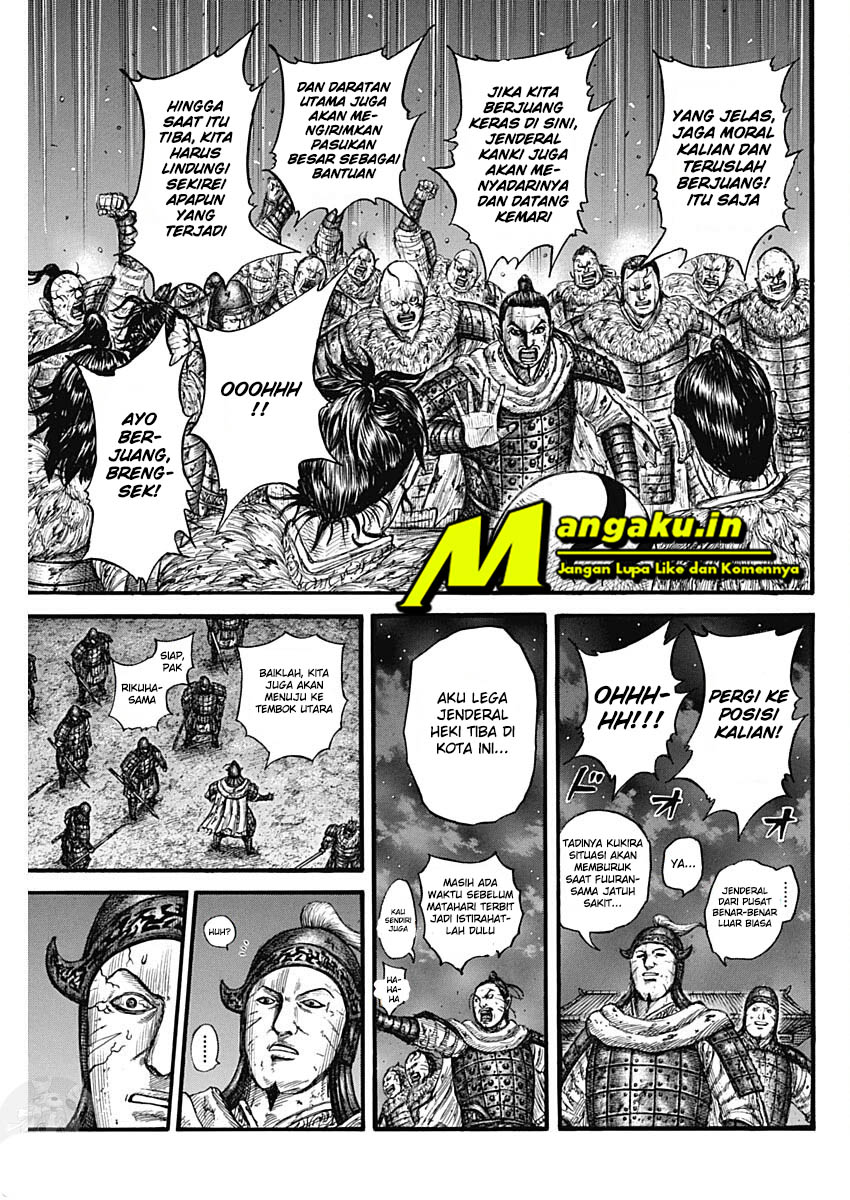 Kingdom Chapter 737 - halaman 4
