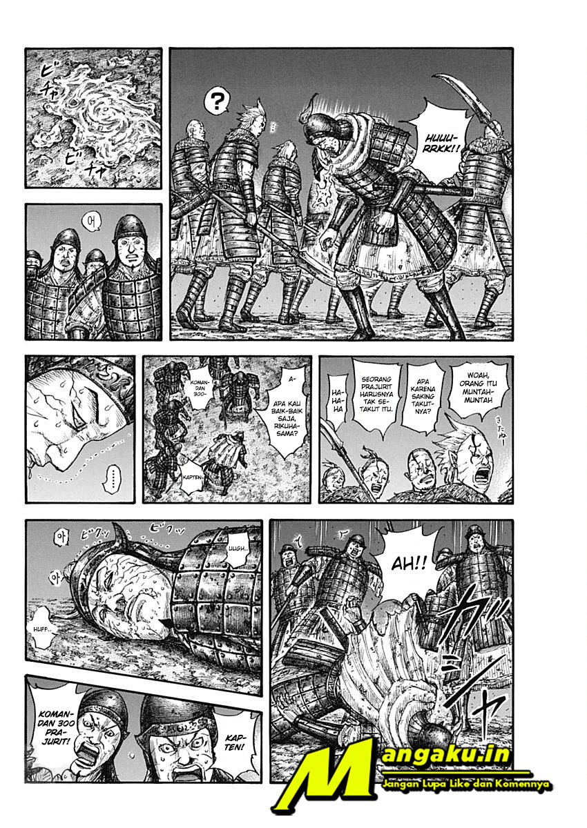 Kingdom Chapter 737 - halaman 5