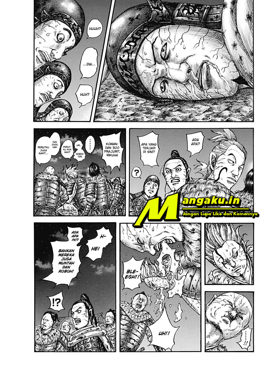 Kingdom Chapter 737 - halaman 6