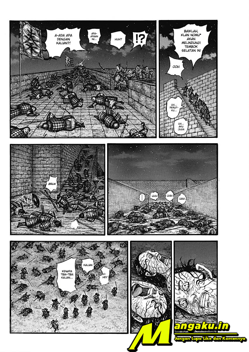 Kingdom Chapter 737 - halaman 7