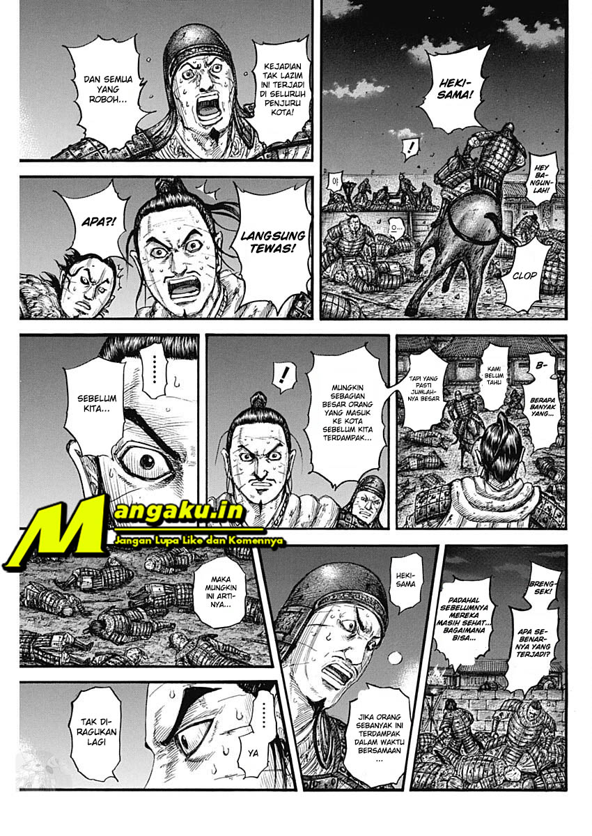 Kingdom Chapter 737 - halaman 8