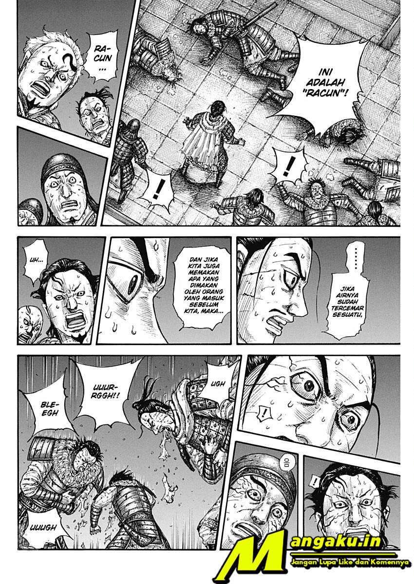 Kingdom Chapter 737 - halaman 9