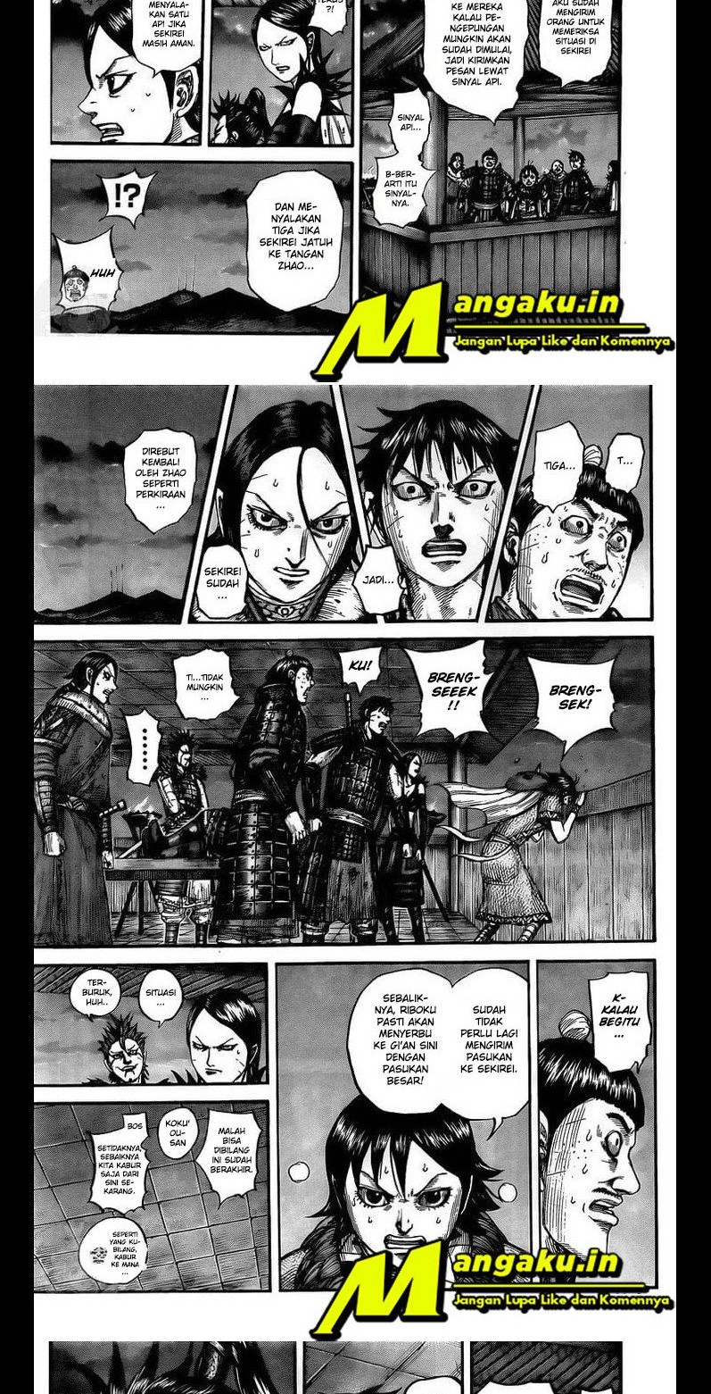Kingdom Chapter 738 - halaman 2