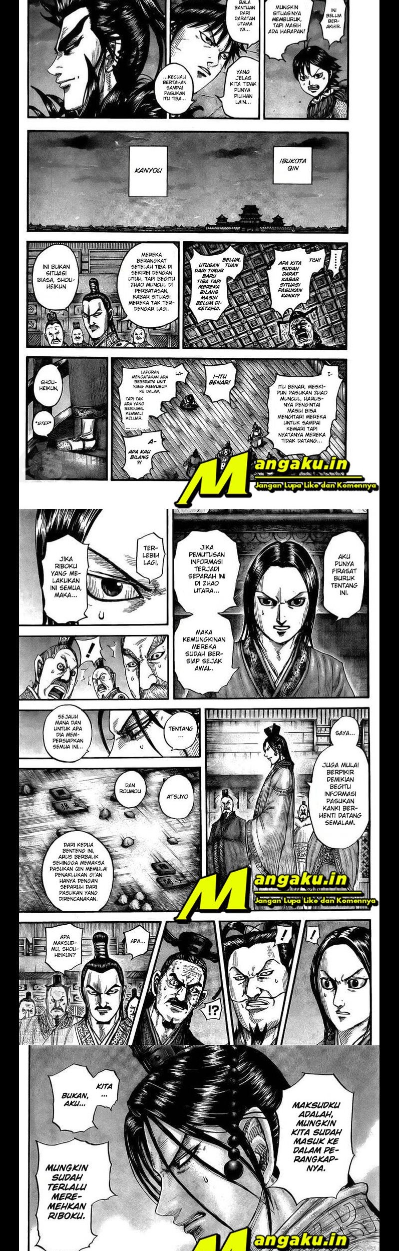 Kingdom Chapter 738 - halaman 3