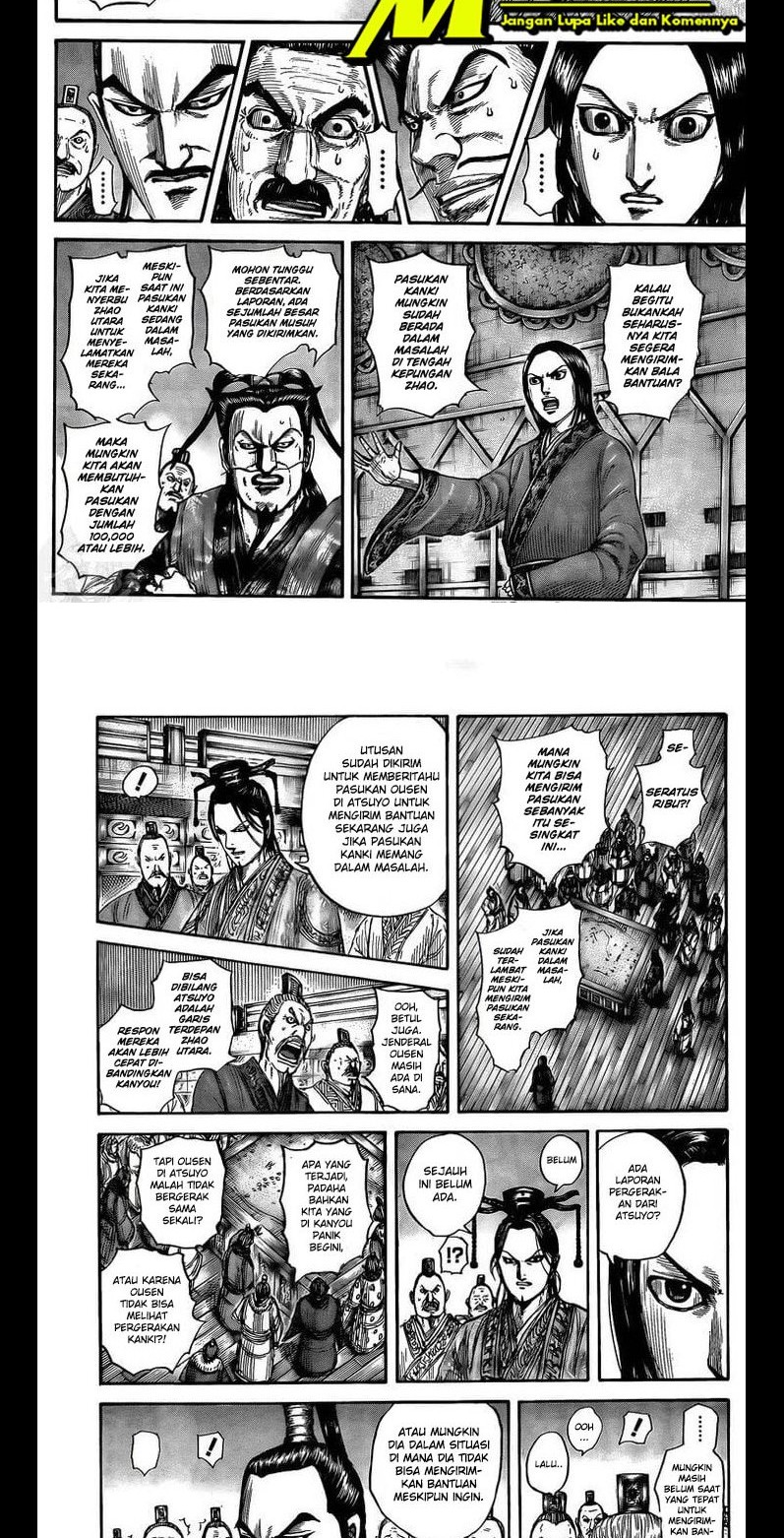 Kingdom Chapter 738 - halaman 4