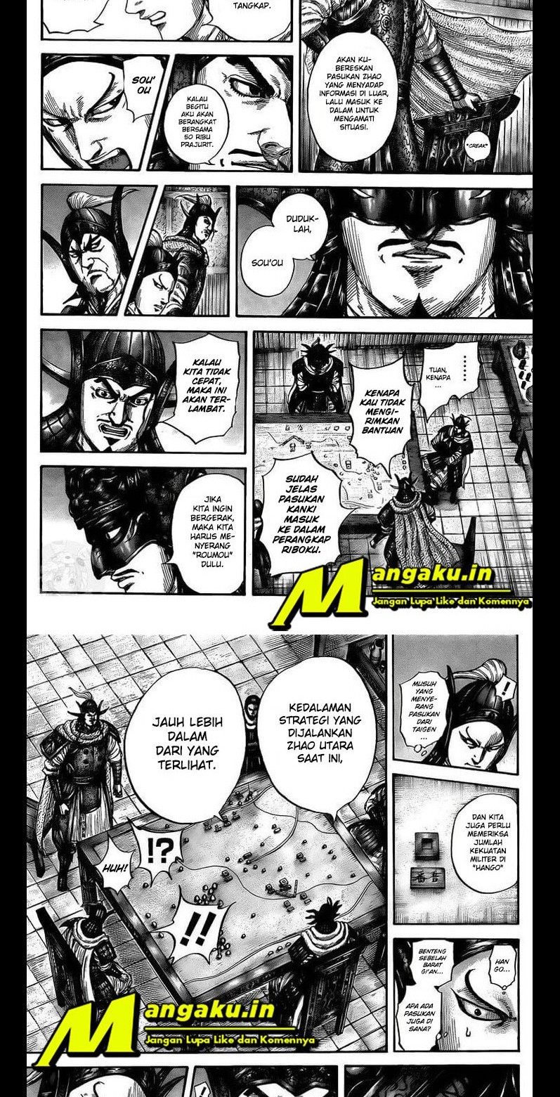 Kingdom Chapter 738 - halaman 6
