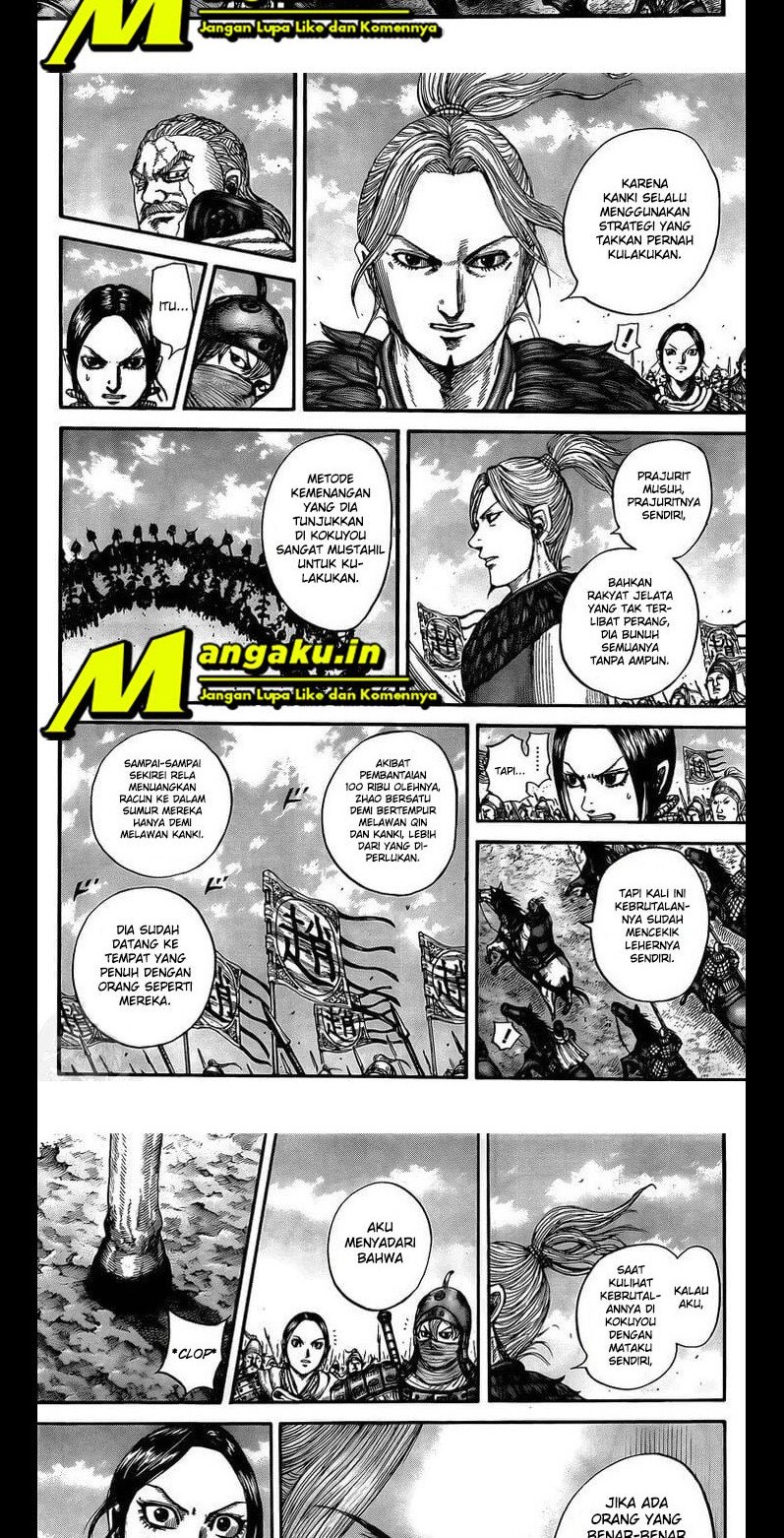 Kingdom Chapter 738 - halaman 8