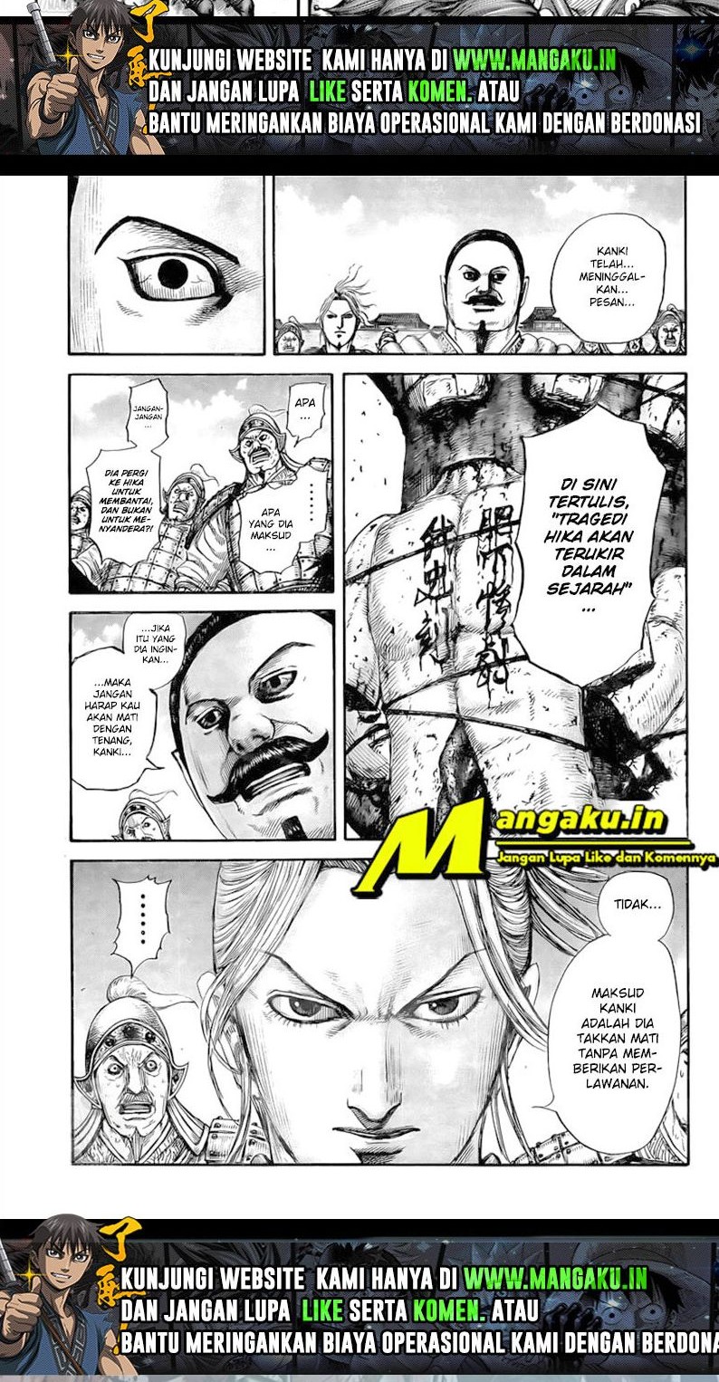 Kingdom Chapter 739 - halaman 10
