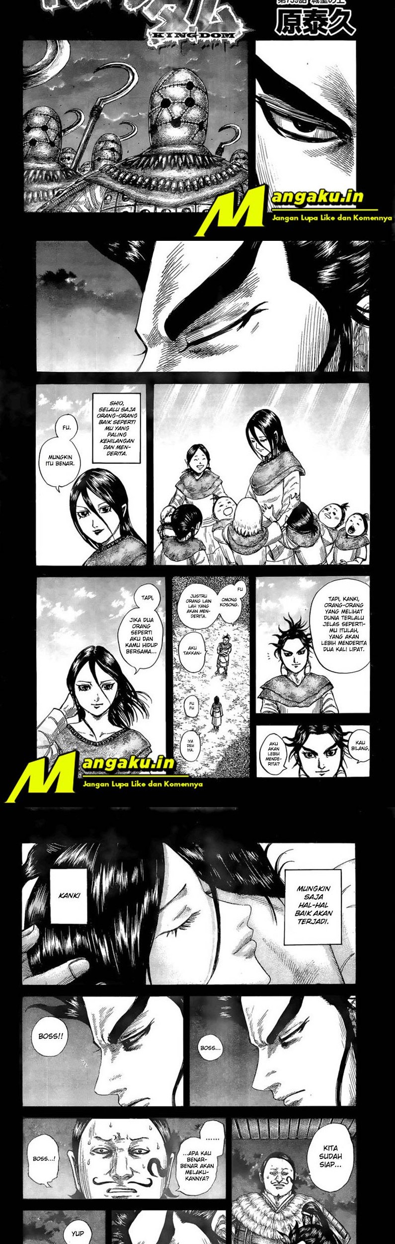 Kingdom Chapter 739 - halaman 2