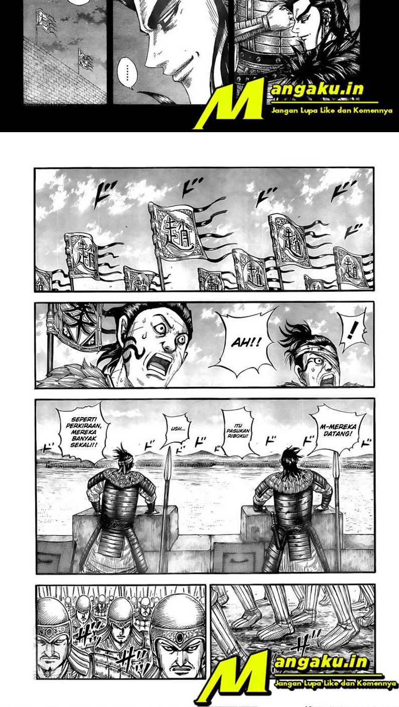 Kingdom Chapter 739 - halaman 3