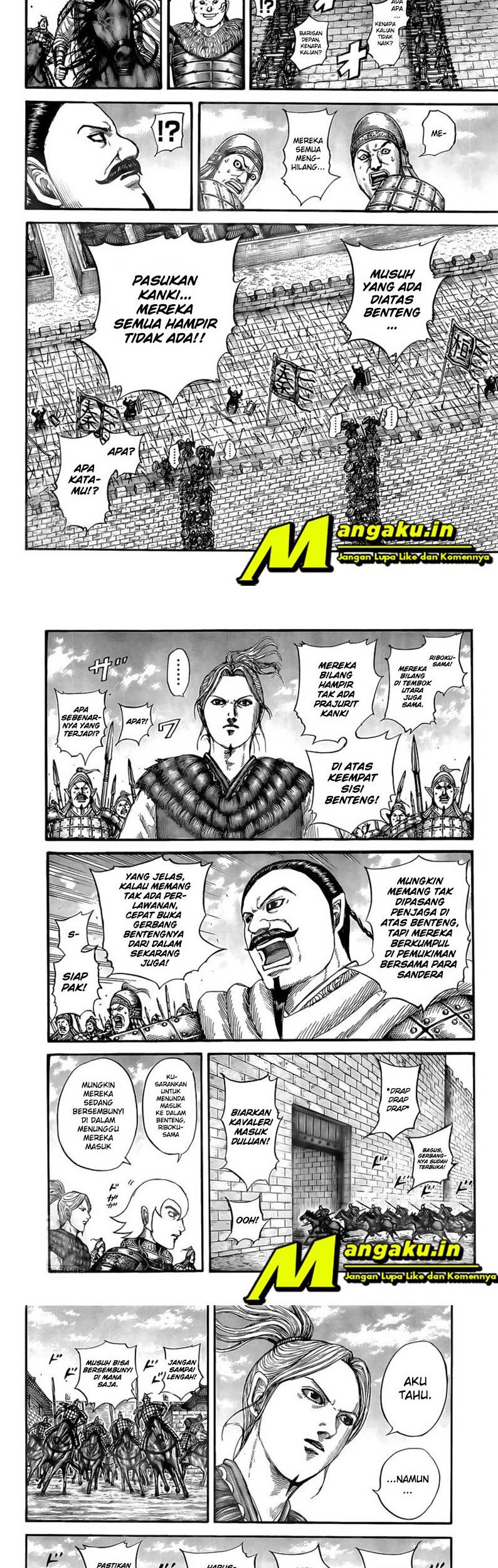 Kingdom Chapter 739 - halaman 6