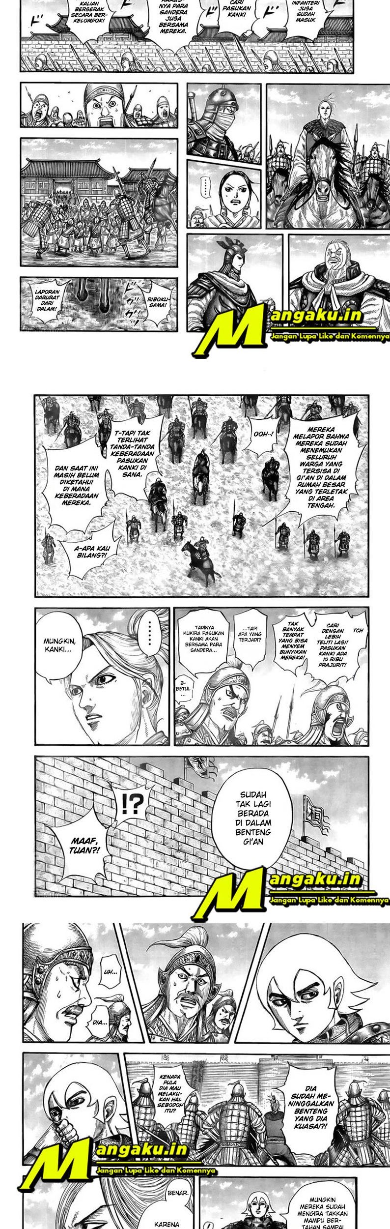 Kingdom Chapter 739 - halaman 7