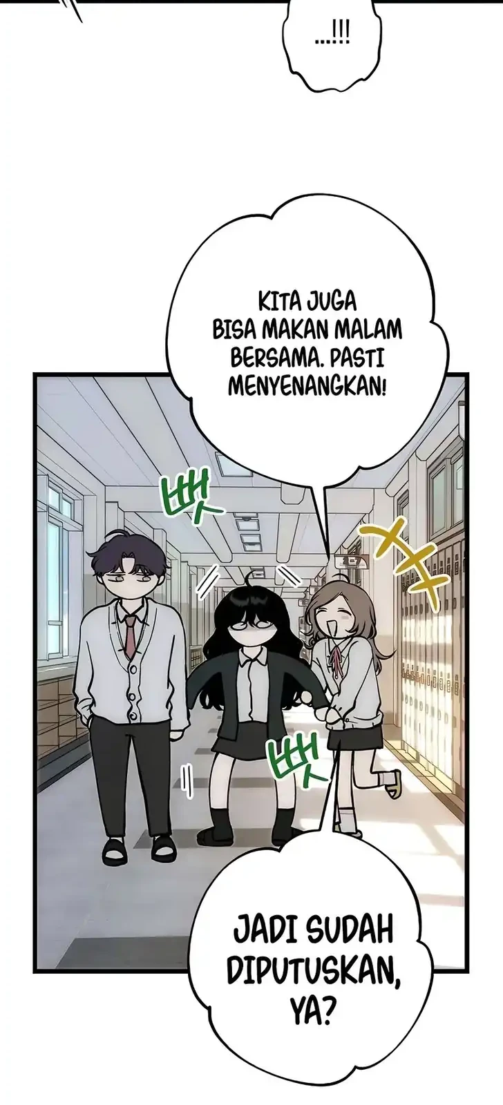 Kingdom Chapter 74 - halaman 8