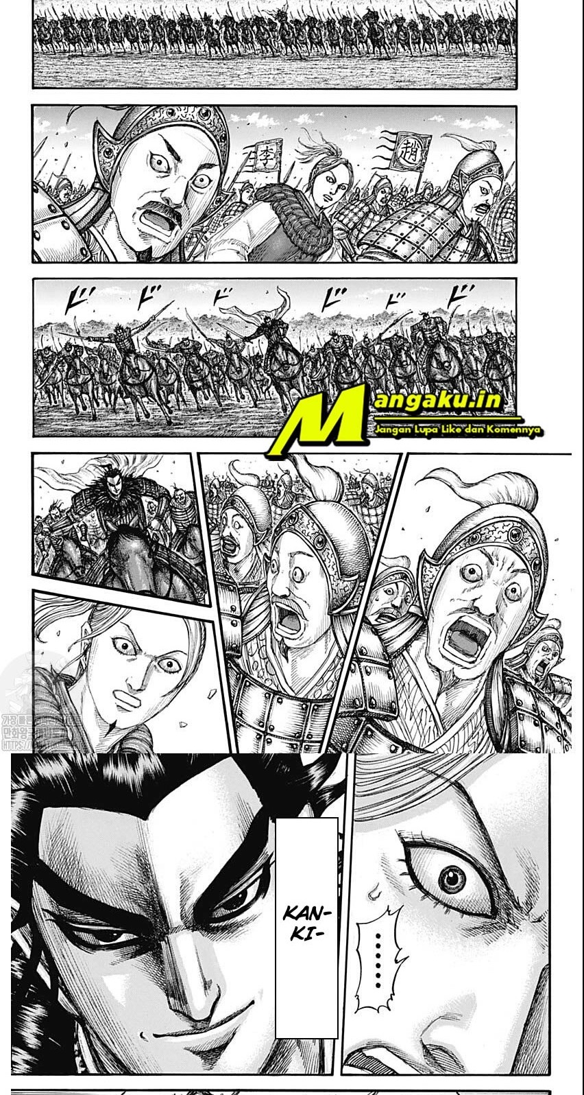 Kingdom Chapter 741 - halaman 5