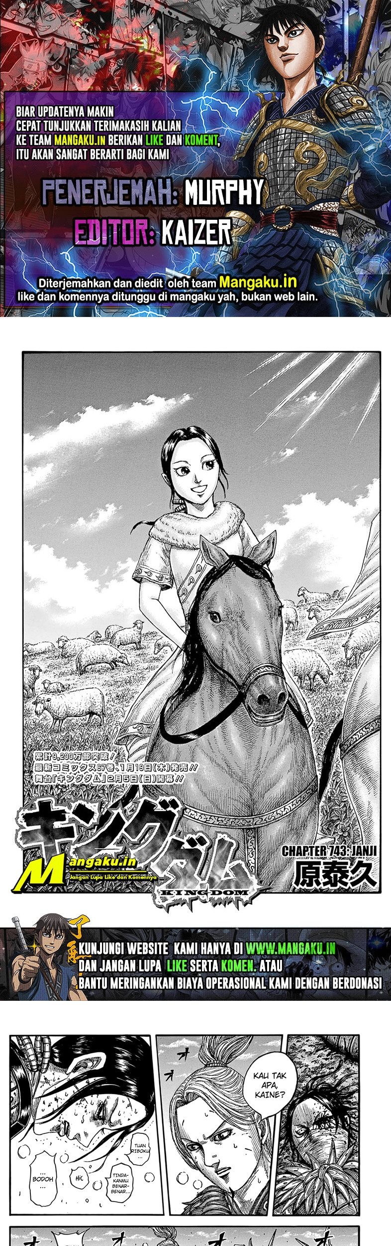 Kingdom Chapter 743 - halaman 1