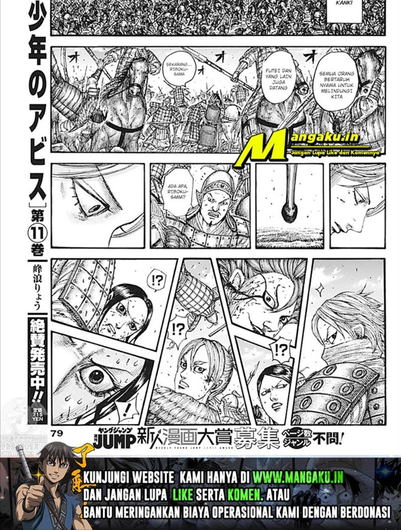 Kingdom Chapter 744 - halaman 10