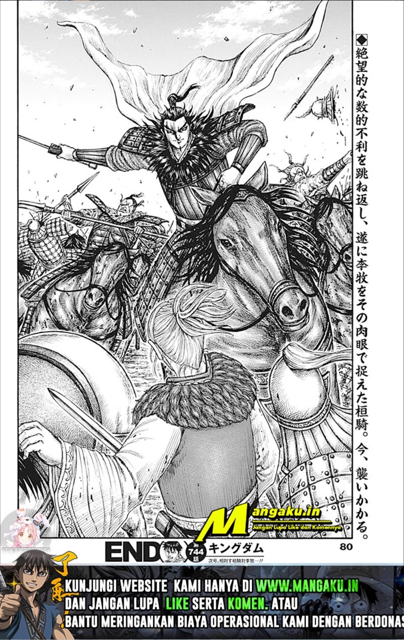 Kingdom Chapter 744 - halaman 11