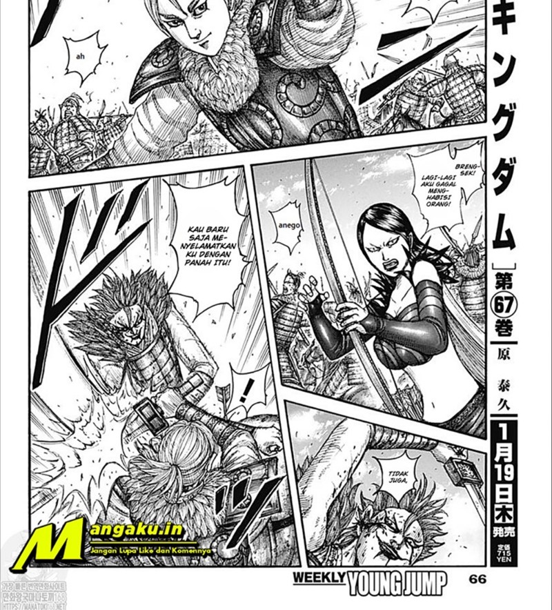 Kingdom Chapter 744 - halaman 3
