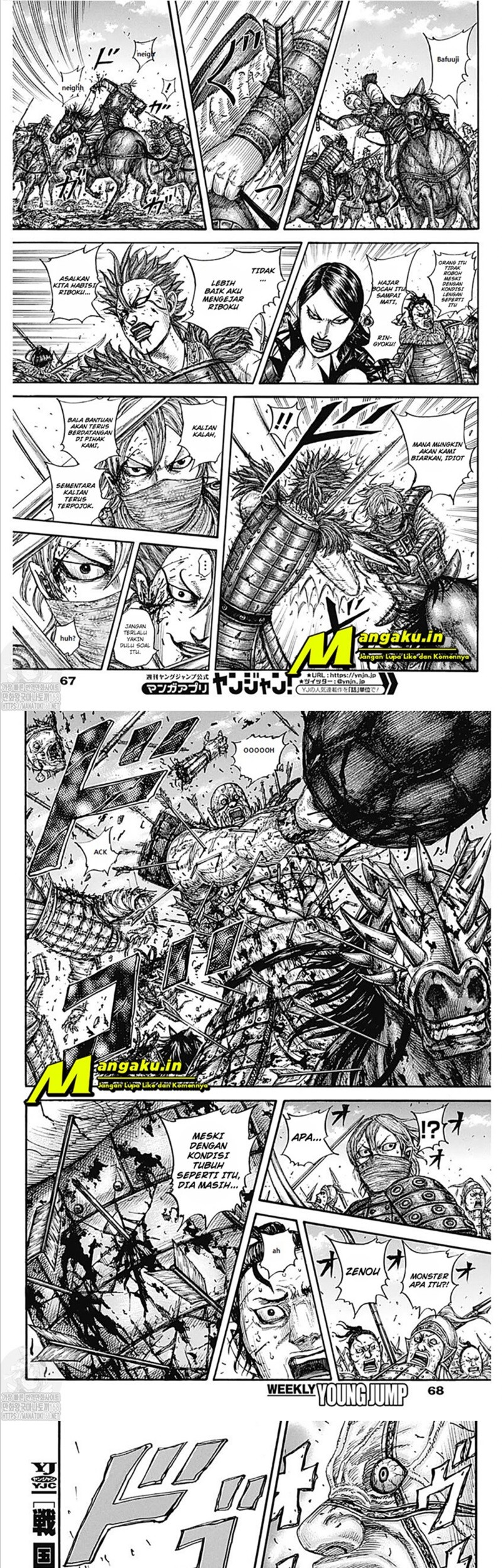 Kingdom Chapter 744 - halaman 4