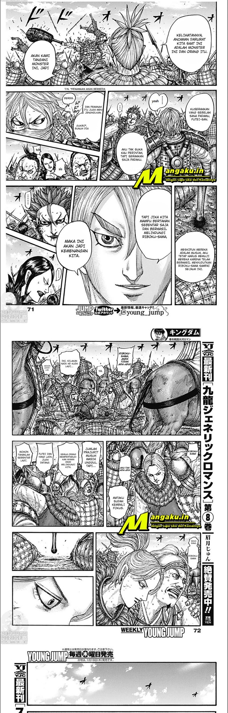Kingdom Chapter 744 - halaman 6