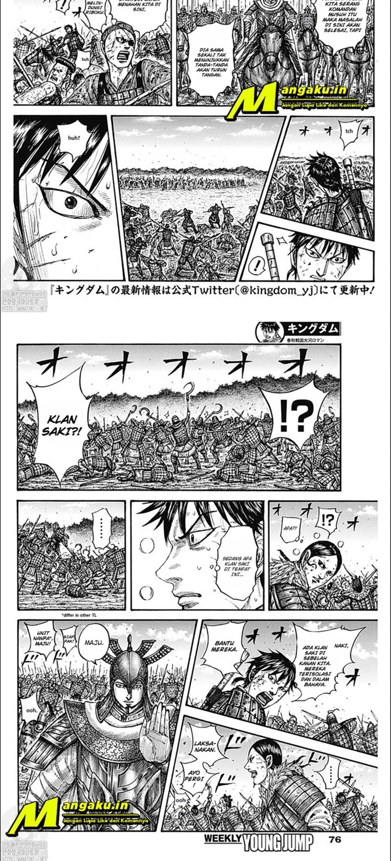 Kingdom Chapter 744 - halaman 8