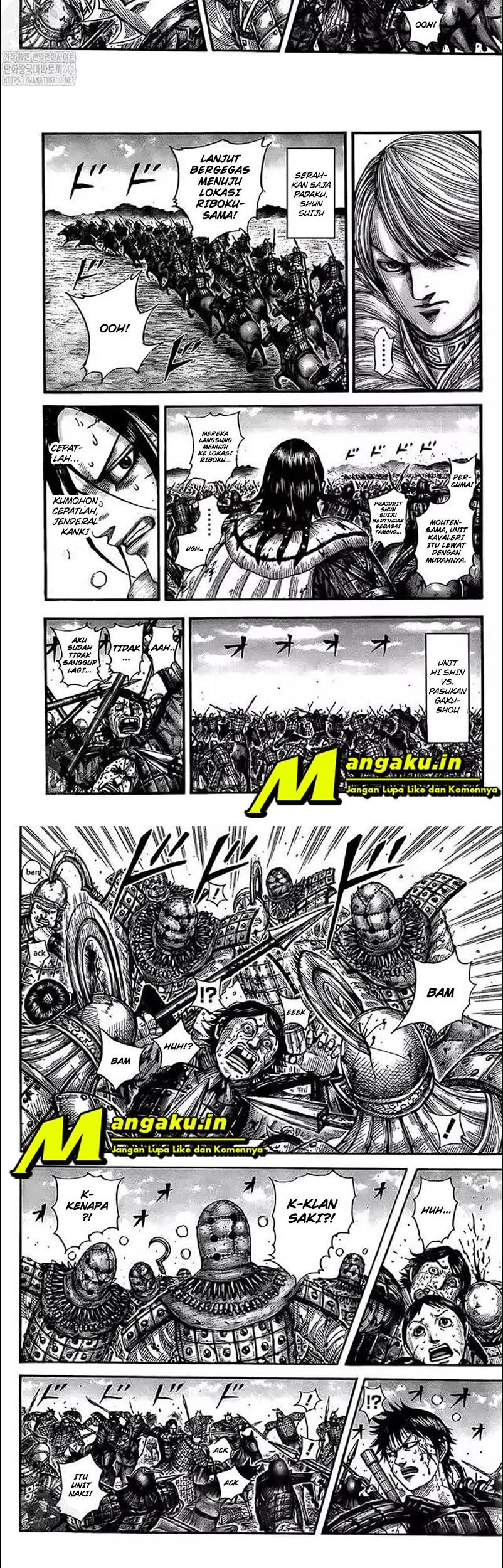 Kingdom Chapter 745 - halaman 7