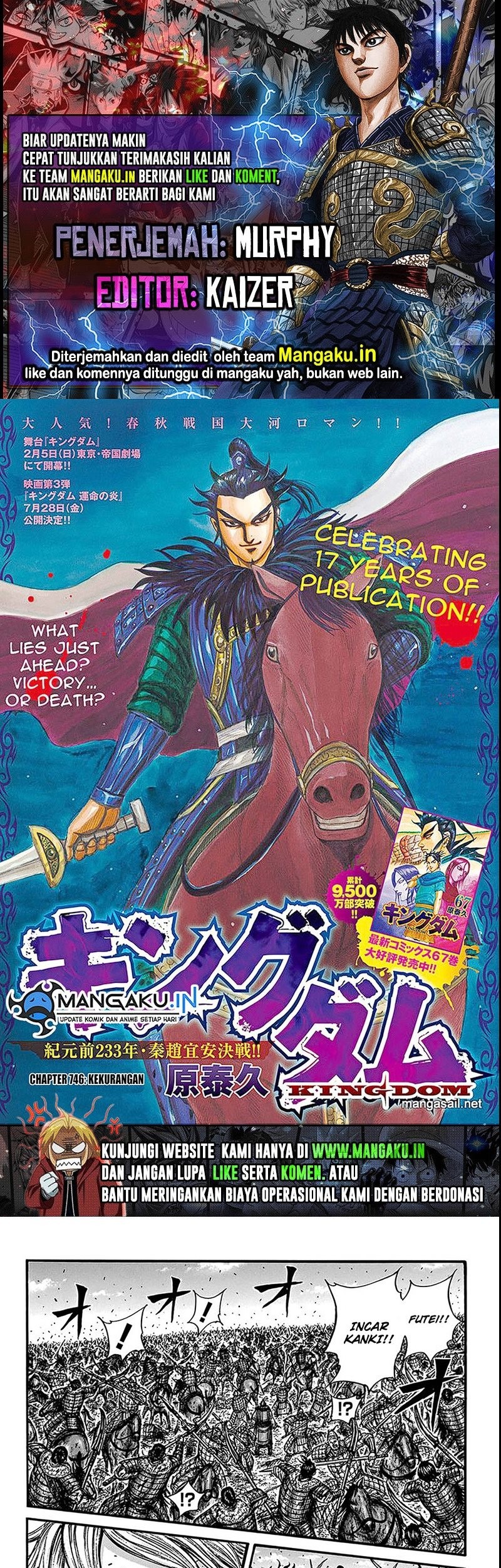 Kingdom Chapter 746 - halaman 1