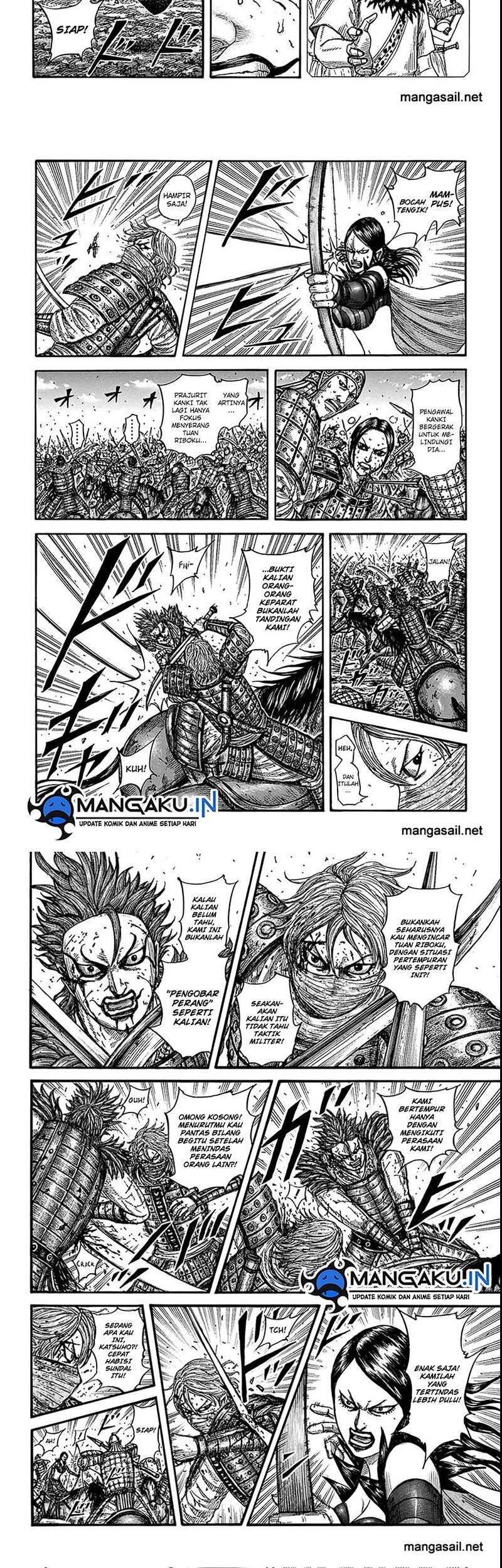 Kingdom Chapter 746 - halaman 3