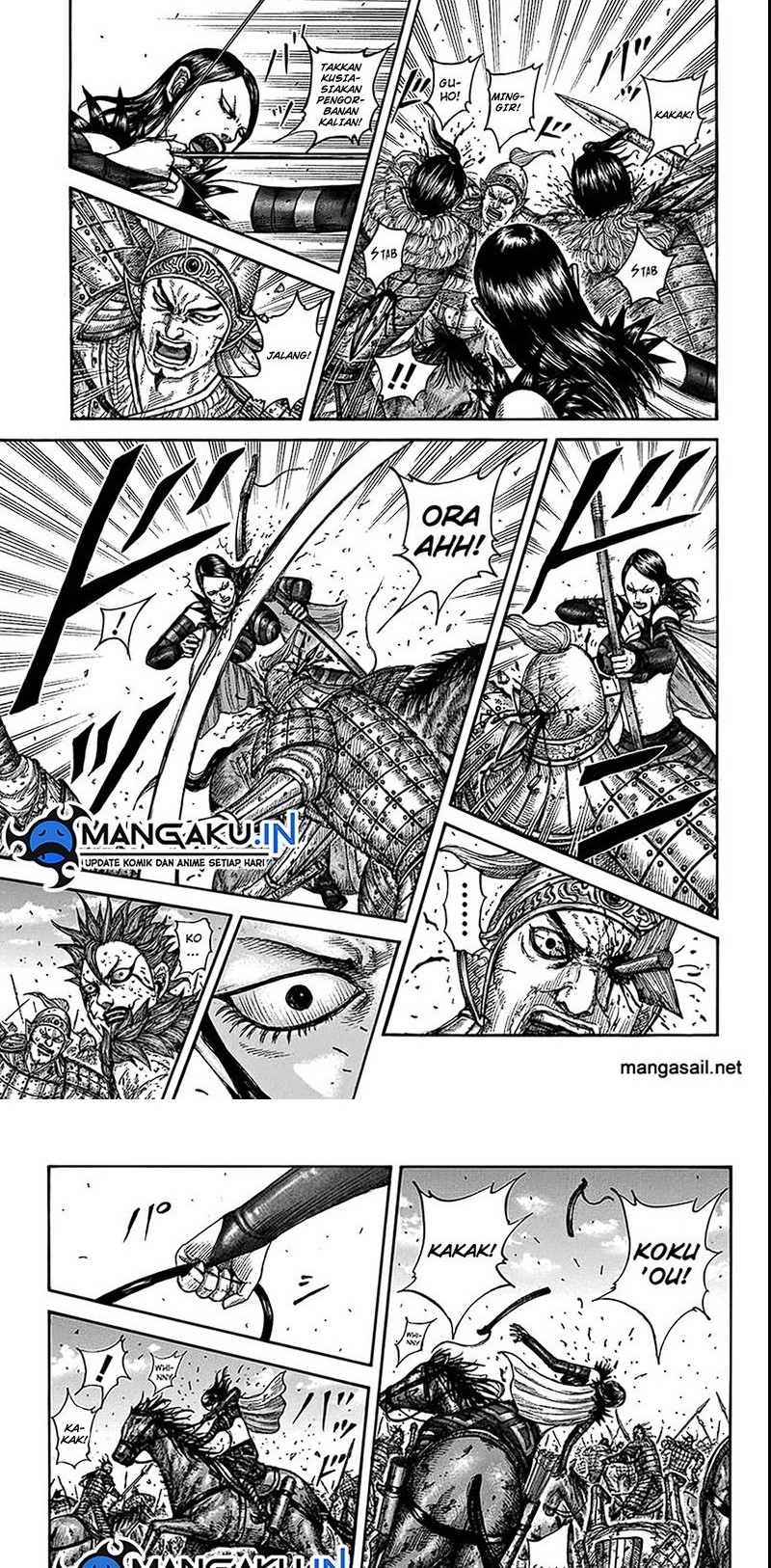 Kingdom Chapter 746 - halaman 4